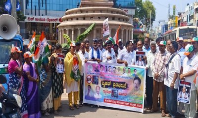 ಜ್ಞಾನೇಶ್‌ ಕುಮಾರ್ ರಾಜೀನಾಮೆಗೆ ಆಗ್ರಹಿಸಿ ಕಾಂಗ್ರೆಸ್‌ ಪ್ರತಿಭಟನೆ