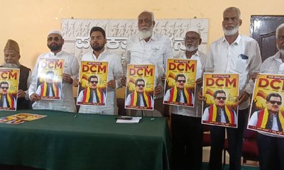 ಜಮೀರ್ ಅಹ್ಮದ್ ಖಾನ್‌ಗೆ ಡಿಸಿಎಂ ಸ್ಥಾನ ನೀಡಿ; ಮುಸ್ಲಿಂ ಮುಖಂಡರ ಆಗ್ರಹ
