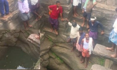 ಪ್ರವಾಸಕ್ಕೆ ತೆರಳಿದ್ದಾಗ ಪುರಾತನ ಬಾವಿಗೆ ಬಿದ್ದು ಬಾಲಕ ಸಾವು