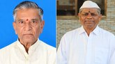ವಿಜಯಪುರ ಜಿಲ್ಲೆಯ ಇಬ್ಬರಿಗೆ ಕರ್ನಾಟಕ ರಾಜ್ಯೋತ್ಸವ ಪ್ರಶಸ್ತಿ