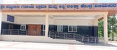 ಟ್ರಾಮಾ ಸೆಂಟರ್‌, ಅಸ್ಥಿ ಚಿಕಿತ್ಸಾ ಕೇಂದ್ರ ಆರಂಭ ಯಾವಾಗ ?