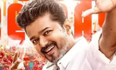 ದಳಪತಿ ವಿಜಯ್ ಚಿತ್ರಕ್ಕೆ ಕಾನೂನು ಅಡ್ಡಿ: 27ಕ್ಕೆ ಹೈಕೋರ್ಟ್ ತೀರ್ಪು!