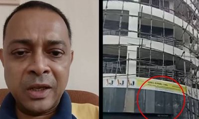 ಬಹುಮಹಡಿ ಕಟ್ಟದಲ್ಲಿ 17 ಮಕ್ಕಳನ್ನು ಒತ್ತೆಯಾಳಾಗಿರಿಸಿಕೊಂಡ ವ್ಯಕ್ತಿ