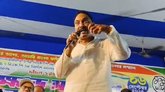 ಬಿಜೆಪಿ ಶಾಸಕನಿಗೆ ಬಹಿರಂಗವಾಗಿಯೇ ಬೆದರಿಕೆ ಹಾಕಿದ ಟಿಎಂಸಿ ನಾಯಕ