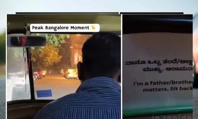 ಮಧ್ಯರಾತ್ರಿ ಆಟೋದಲ್ಲಿ ಸಂಚರಿಸಿದ ಮಹಿಳೆ ವಿಡಿಯೋದಲ್ಲಿ ಹೇಳಿದ್ದೇನು?