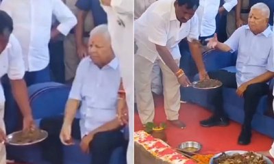 ಶೂ ಧರಿಸಿ ಹವನದಲ್ಲಿ ಪಾಲ್ಗೊಂಡ  ಲಾಲು ಪ್ರಸಾದ್ ಯಾದವ್!