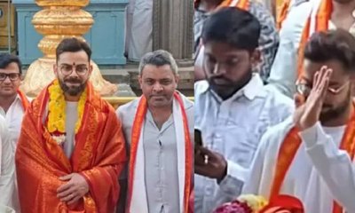 ಬ್ಯಾಟಿಂಗ್‌ ಸಕ್ಸಸ್ ಬೆನ್ನಲ್ಲೇ ವಿರಾಟ್‌ ಕೊಹ್ಲಿ ಟೆಂಪಲ್ ರನ್