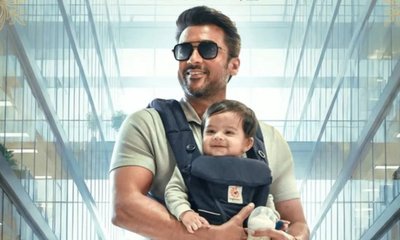 ಸೂರ್ಯ ನಟನೆಯ ಹಿಟ್‌ ಮೂವಿ 'ವಿಶ್ವನಾಥ್ & ಸನ್ಸ್' OTTಗೆ ಎಂಟ್ರಿ!