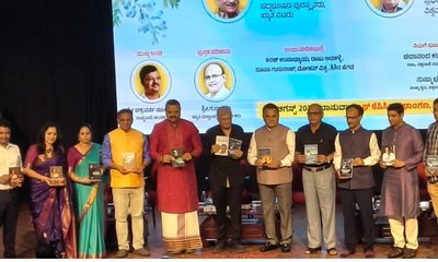 ವಿಶ್ವವಾಣಿ ಪುಸ್ತಕ ಪ್ರಕಾಶನದ 9 ಕೃತಿಗಳನ್ನು ಬಿಡುಗಡೆ