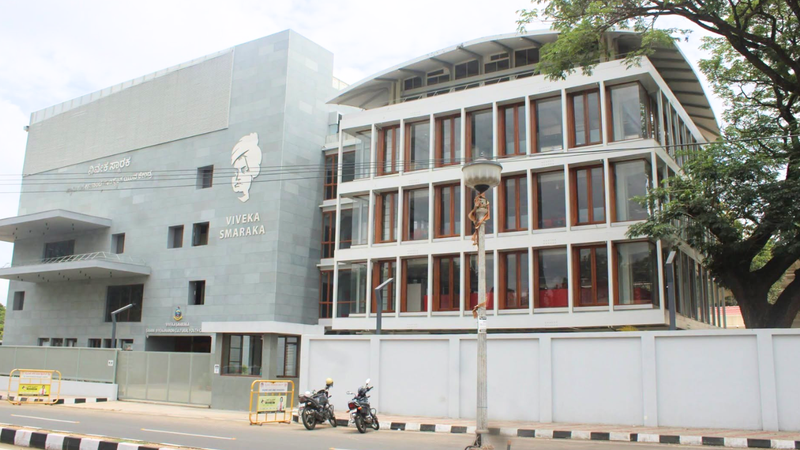 Viveka Smaraka