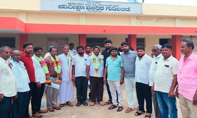 ಬ್ಲಾಕ್ ಕಾಂಗ್ರೆಸ್ ಸಮಿತಿಗೆ ನೂತನ ಪದಾಧಿಕಾರಿಗಳ ಆಯ್ಕೆ