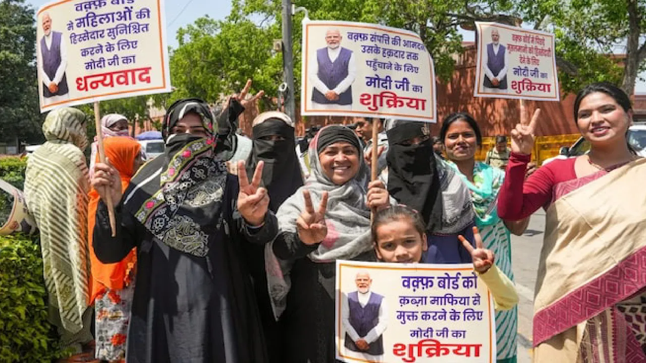 Waqf Amendment Bill: ವಕ್ಫ್ ಕಾಯ್ದೆಯ ಕುರಿತು ಟೀಕಿಸಿದ ಪಾಕ್‌ಗೆ ಆಧಾರರಹಿತ ಆರೋಪ ಎಂದು ತಿರುಗೇಟು ಕೊಟ್ಟ ಭಾರತ