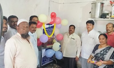 ಶುದ್ಧ ಕುಡಿಯುವ ನೀರಿನ ಘಟಕ ಉದ್ಘಾಟನೆ