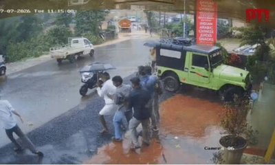 ವಯನಾಡಿನ ಭೂಕುಸಿತದ ಭಯಾನಕ ದೃಶ್ಯ ಸಿಸಿಟಿವಿಯಲ್ಲಿ ಸೆರೆ