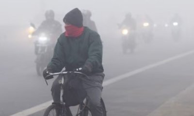 ರಾಜ್ಯದ ಈ ಜಿಲ್ಲೆಗಳಲ್ಲಿ ಉಷ್ಣಾಂಶದಲ್ಲಿ ಭಾರಿ ಇಳಿಕೆ ಸಾಧ್ಯತೆ