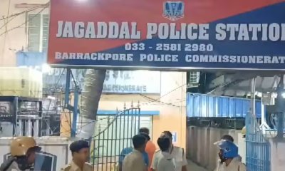 ಪೊಲೀಸ್ ಠಾಣೆಯ ಹೊರಗೆ ಹಿಂಸಾಚಾರ ತೃಣಮೂಲ ಕಾರ್ಯಕರ್ತರ ಬಂಧನ