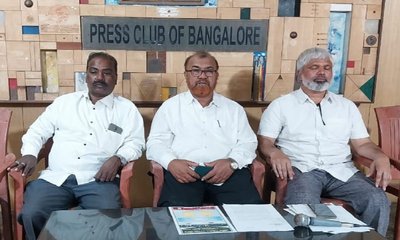 ಸಮರ್ ಇಂಟರ್ ನ್ಯಾಷನಲ್ ಇಸ್ಲಾಮಿಕ್ ಸ್ಕೂಲ್ ಪರವಾನಗಿ ರದ್ದುಪಡಿಸಲು ಆಗ್ರಹ