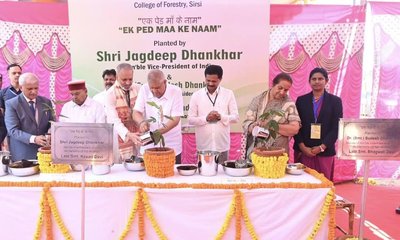 ಶಿರಸಿಗೆ ಭೇಟಿ ನೀಡಿದ ಉಪರಾಷ್ಟ್ರಪತಿ ಜಗದೀಪ್‌ ಧನಕರ್‌