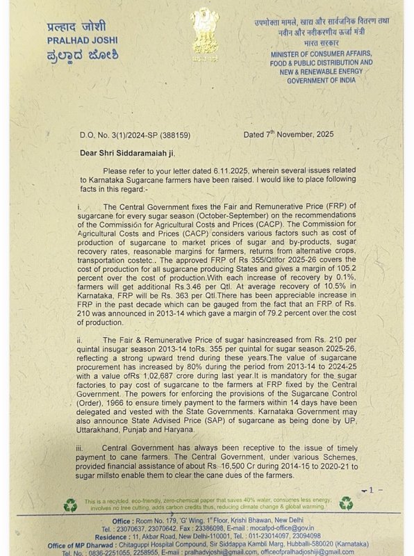 WhatsApp Image 2025-11-08 at 10.40.28 AM (1)