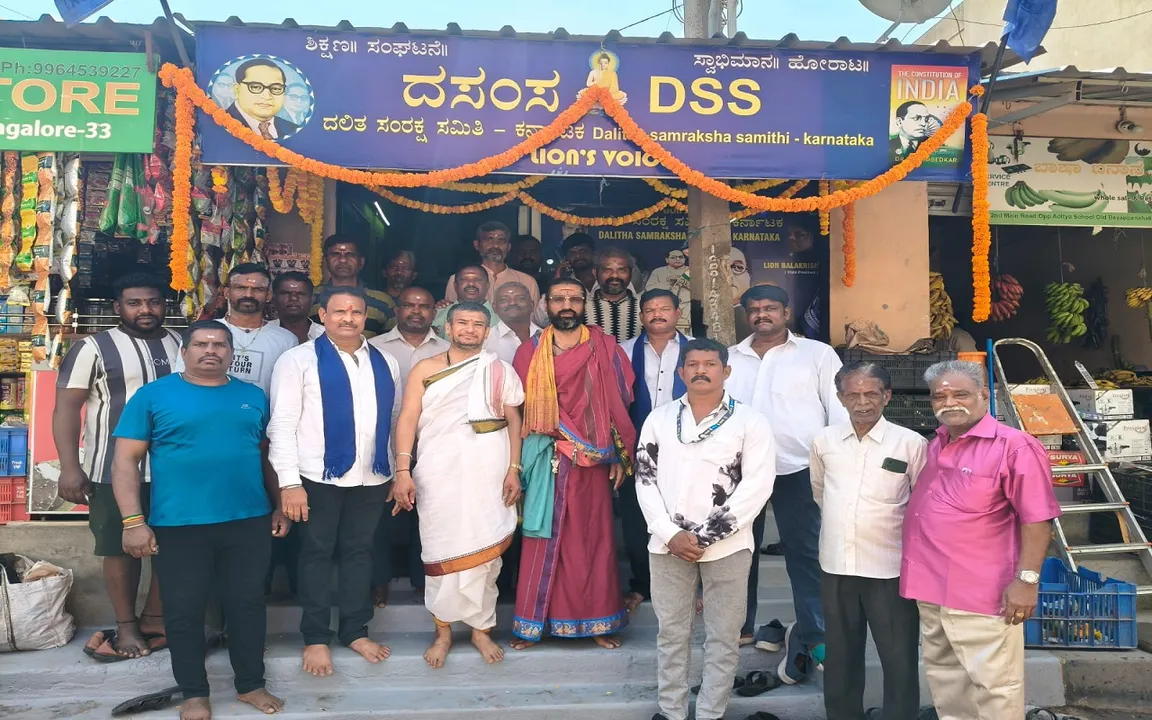 WhatsApp Image 2026-04-14 at 10.24.47 ಒಕ