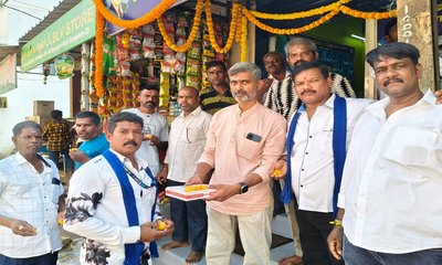 ದಲಿತ ಸಂರಕ್ಷಕ ಸಮಿತಿ ಕರ್ನಾಟಕ ವತಿಯಿಂದ ವಿವಿಧ ಸಾಮಾಜಿಕ ಕಾರ್ಯಕ್ರಮ