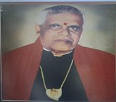 ಪ್ರೊ. ಎನ್. ಅನಂತಾಚಾರ್ ಅವರ 50ನೇ ಪುಣ್ಯಸ್ಮರಣೆ: ಅಂಚೆ ಚೀಟಿ ಬಿಡುಗಡೆ