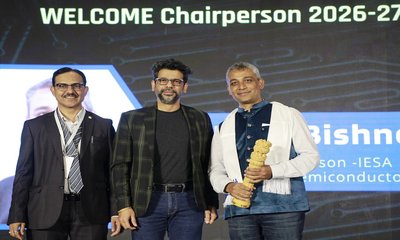 ವಿಶ್ವ ಕ್ವಾಂಟಮ್ ದಿನ 2026: ತಂತ್ರಜ್ಞಾನದ ಪ್ರಯಾಣದಲ್ಲಿ ಒಂದು ಹೆಜ್ಜೆ