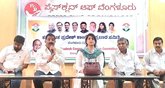 ಮಸೂದೆ ಲೋಪದೋಷಗಳ ವಿರುದ್ಧ ಕೆಪಿಸಿಸಿ ಆಕ್ರೋಶ