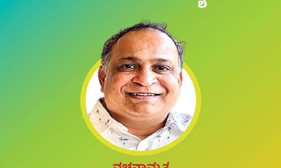 Ravi Hunj Column: ಜಾತಿಗಳ ಅಸ್ಮಿತೆಗೆ ಐಕಾನುಗಳು ಅವಶ್ಯವೇ ?