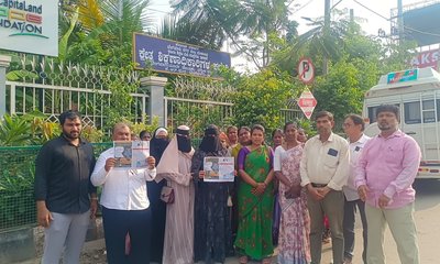 ಶಿಕ್ಷಣ ಇಲಾಖೆ ಆದೇಶದ ವಿರುದ್ಧ ಪ್ರವೇಶ: ಕ್ರಮಕ್ಕೆ ಒತ್ತಾಯಿಸಿ ಪ್ರತಿಭಟನೆ
