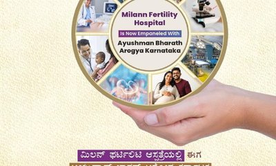 ನಗದುರಹಿತ ಐವಿಎಫ್ ಸೇವೆಗಳನ್ನು ಆರಂಭಿಸಿದ 'ಮಿಲನ್'