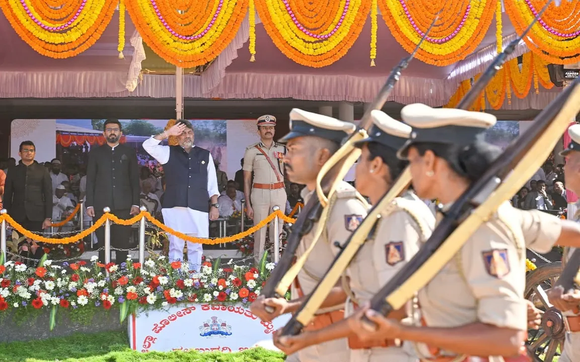 WhatsApp Image 2026-09-17 at 10.18.45 Flag