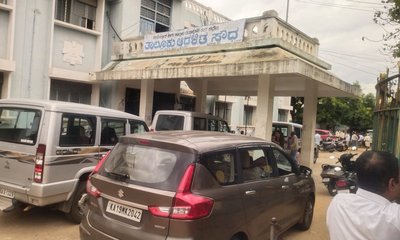 ಖಾತೆ ಮಾಡಲು ₹1 ಲಕ್ಷ ಲಂಚ: ಸಿಕ್ಕಿಬಿದ್ದ ಆರ್.ಐ. ನಾಗೇಶ್