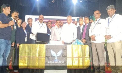 ರಾಷ್ಟ್ರಮಟ್ಟದ 7ನೇ ಮೆಡಿಕಲ್ ಲ್ಯಾಬ್ ಟೆಕ್ನಾಲಜಿಸ್ಟ್ ಸಮ್ಮೇಳನ