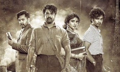 ಶಿವಕಾರ್ತಿಕೇಯನ್ ಅಭಿನಯದ 'ಪರಾಶಕ್ತಿ'  ಒಟಿಟಿ ಎಂಟ್ರಿ ಯಾವಾಗ?