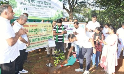 ಕರ್ನಾಟಕ ಮತ್ತು ಕೇರಳ ವಲಯದ ಸಿಆರ್‌ಪಿಎಫ್ ವತಿಯಿಂದ ಸಸಿ ನೆಡುವ ಅಭಿಯಾನ