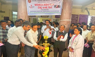 ಇ.ಎಸ್.ಐ.ಸಿ ಮೆಡಿಕಲ್ ಕಾಲೇಜು ಹಾಗೂ ಆಸ್ಪತ್ರೆಯಲ್ಲಿ ಜಾಗೃತಿ ಕಾರ್ಯಕ್ರಮ