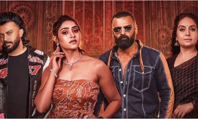 ‌ʻಬಿಗ್ ಬಾಸ್ ಕನ್ನಡ 13ʼ ಅಗ್ನಿಪರೀಕ್ಷೆ ಸುತ್ತಿನ ಅಸಲಿ ತೀರ್ಪುಗಾರರು ಯಾರು?