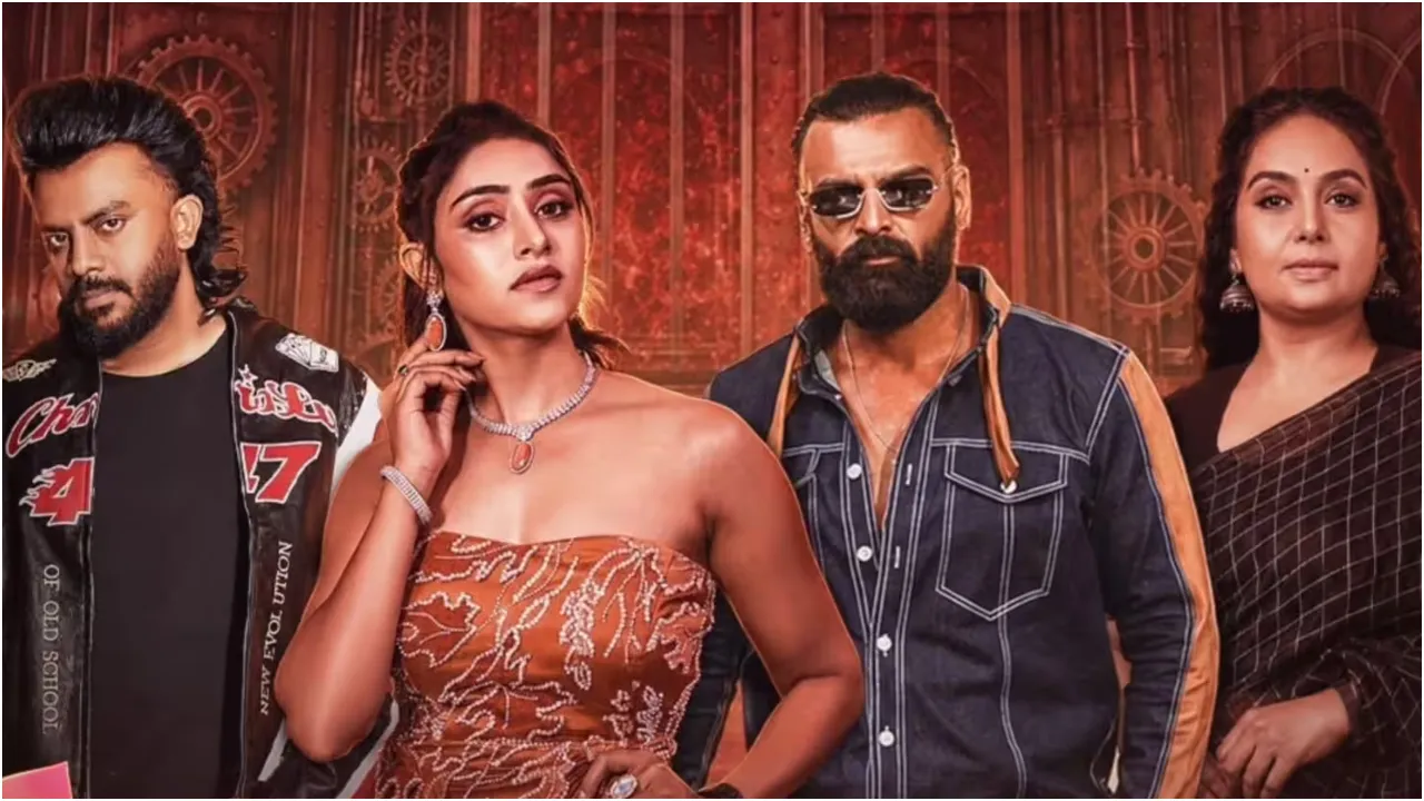 ʻಬಿಗ್ ಬಾಸ್ ಕನ್ನಡ ಸೀಸನ್ 13ʼ: ಸಾಮಾನ್ಯರ 'ಅಗ್ನಿಪರೀಕ್ಷೆ' ಮೊದಲ ಸುತ್ತಿನಲ್ಲಿ ನಾಲ್ವರು ಪಾಸ್; 'ಸ್ಟಾರ್ ಕಂಟೆಸ್ಟೆಂಟ್' ಎನಿಸಿಕೊಂಡ ಪೂರ್ಣಿಮಾ