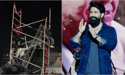 ʻಟಾಕ್ಸಿಕ್ʼ ಪ್ರೀ-ರಿಲೀಸ್ ಅವಘಡ; ಪೊಲೀಸರು FIR ದಾಖಲಿಸಿದ್ದು ಯಾರ ಮೇಲೆ?