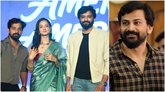 'ಅಮೆರಿಕಾ ಅಮೆರಿಕಾ 2' ಚಿತ್ರದ ಟ್ರೇಲರ್ ಬಿಡುಗಡೆ ಮಾಡಿದ ನಟ 'ಡಾಲಿ' ಧನಂಜಯ