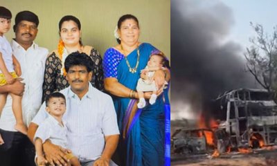 Yadgir accident: ಯಾದಗಿರಿ ಅಪಘಾತದಲ್ಲಿ ಮೃತಪಟ್ಟವರ ವಿವರ ಇಲ್ಲಿದೆ