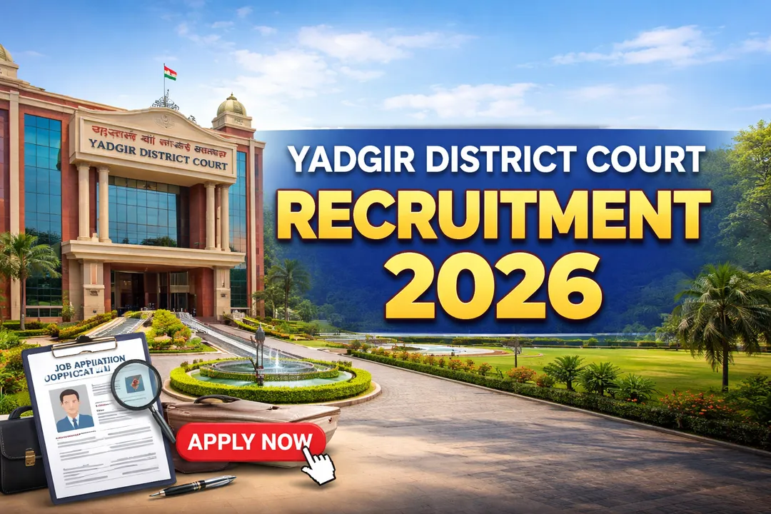 Court Recruitment 2026: ಯಾದಗಿರಿ ಜಿಲ್ಲಾ ನ್ಯಾಯಾಲಯದ ವಿವಿಧ ಹುದ್ದೆಗಳಿಗೆ ನೇಮಕಾತಿ; SSLC ಪಾಸಾದವರಿಗೆ ಅವಕಾಶ