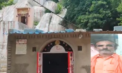 ಬಾಲಕಿಗೆ ಲೈಂಗಿಕ ಕಿರುಕುಳ; ಭಾಗ್ಯವಂತಿ ಮಠದ ಪೂಜಾರಿ ವಿರುದ್ಧ ಕೇಸ್‌