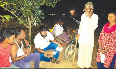 ಸರ್ವರ್‌ ಇಲ್ಲ ಸರ್‌, ಏನ್‌ ಮಾಡೋದು ?