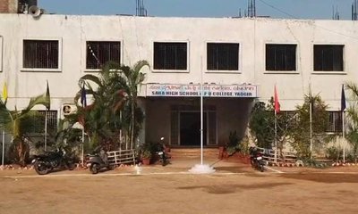 ಯಾದಗಿರಿಯಲ್ಲಿ ದ್ವಿತೀಯ ಪಿಯುಸಿ ಪರೀಕ್ಷಾ ಕೇಂದ್ರ ತಪ್ಪಾಗಿ ಮುದ್ರಣ