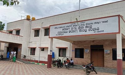 ರಾಷ್ಟ್ರ ಮಟ್ಟದ ಎನ್‌ಕ್ಯೂಎಎಸ್‌ ಮಾನ್ಯತೆ ಪಡೆದ ಕೆಂಭಾವಿ ಆಸ್ಪತ್ರೆ