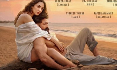 ‘ಜನ ನಾಯಗನ್’ ಪ್ರಚಾರ ವೇಳೆ  `ಟಾಕ್ಸಿಕ್’ ಬಗ್ಗೆ ನಿರ್ಮಾಪಕ ಹೇಳಿದ್ದೇನು?