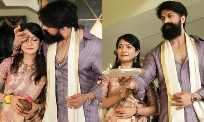 ಯಶ್-ರಾಧಿಕಾಗೆ ಪ್ರೀತಿ ಹುಟ್ಟಿದ್ದು ಯಾವಾಗ? ಲವ್ ಸಿಕ್ರೆಟ್ ರಿವಿಲ್!