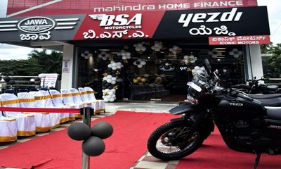 ಜಾವಾ ಯೆಜ್ಡಿ 12 ನೇ ಡೀಲರ್‌ಶಿಪ್ ಪ್ರಾರಂಭ